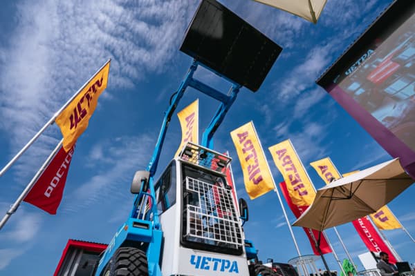«ЧЕТРА» представила новинки на выставке CTT Expo 2025