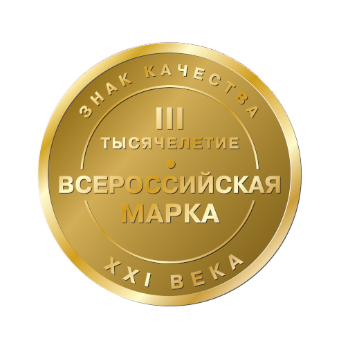 Знак качества