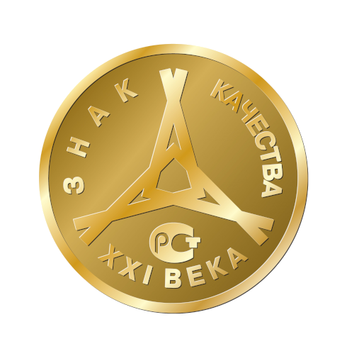 Знак качества
