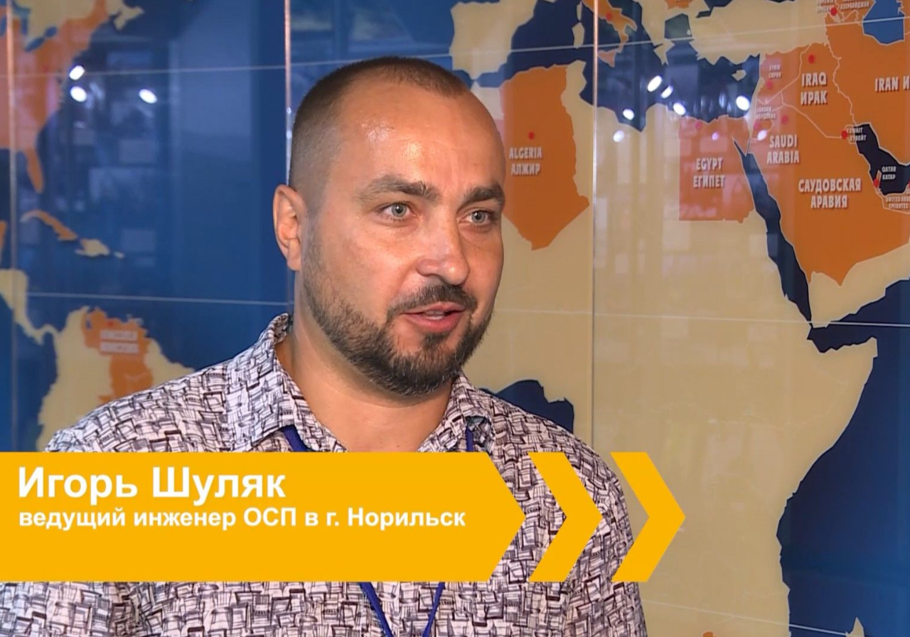 Сколько длится командировка сервисного специалиста ЧЕТРА?