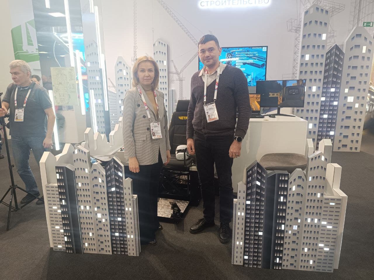 VR-тренажер бульдозера ЧЕТРА на Всероссийском кадровом форуме