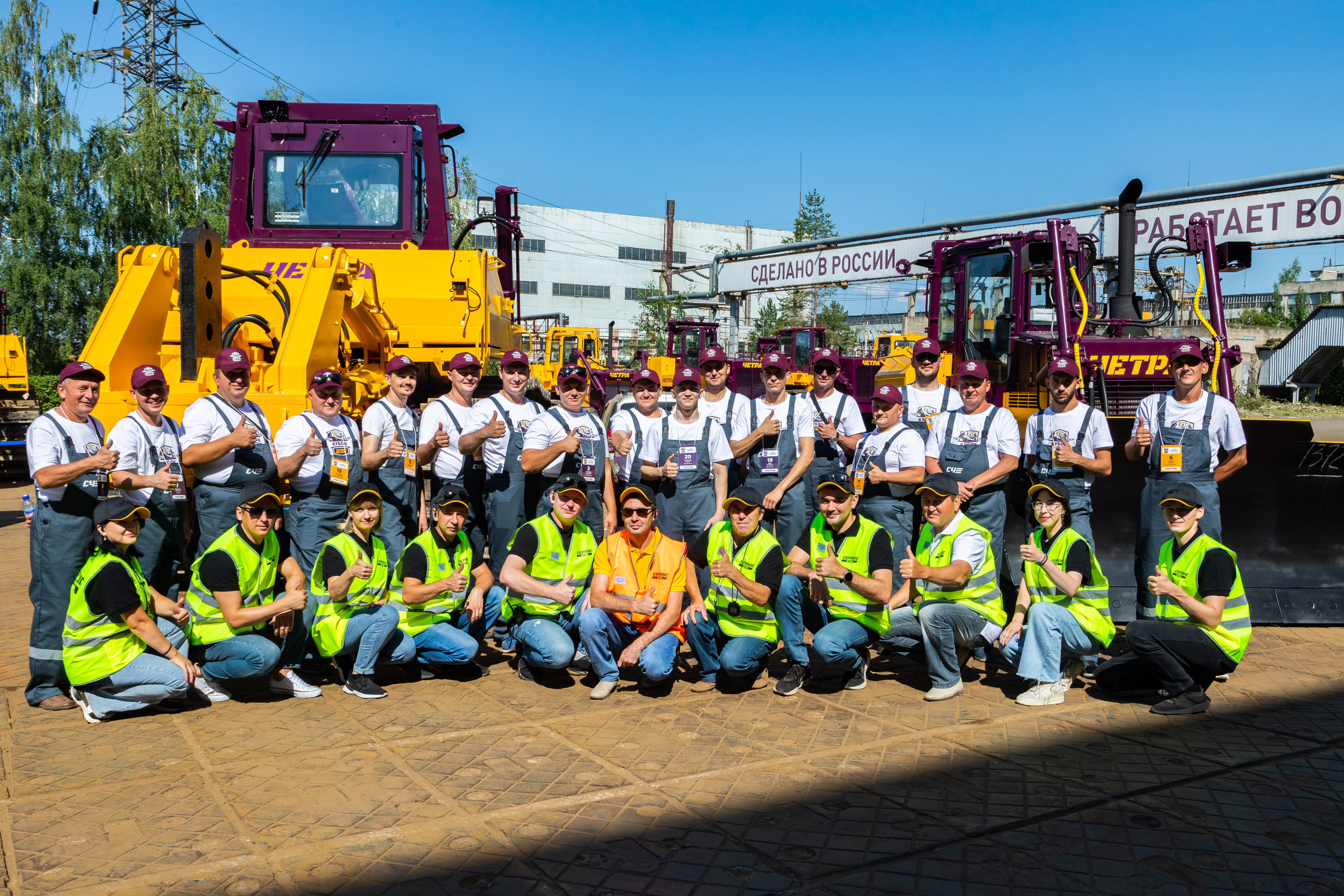 Обучаем операторов эффективной эксплуатации